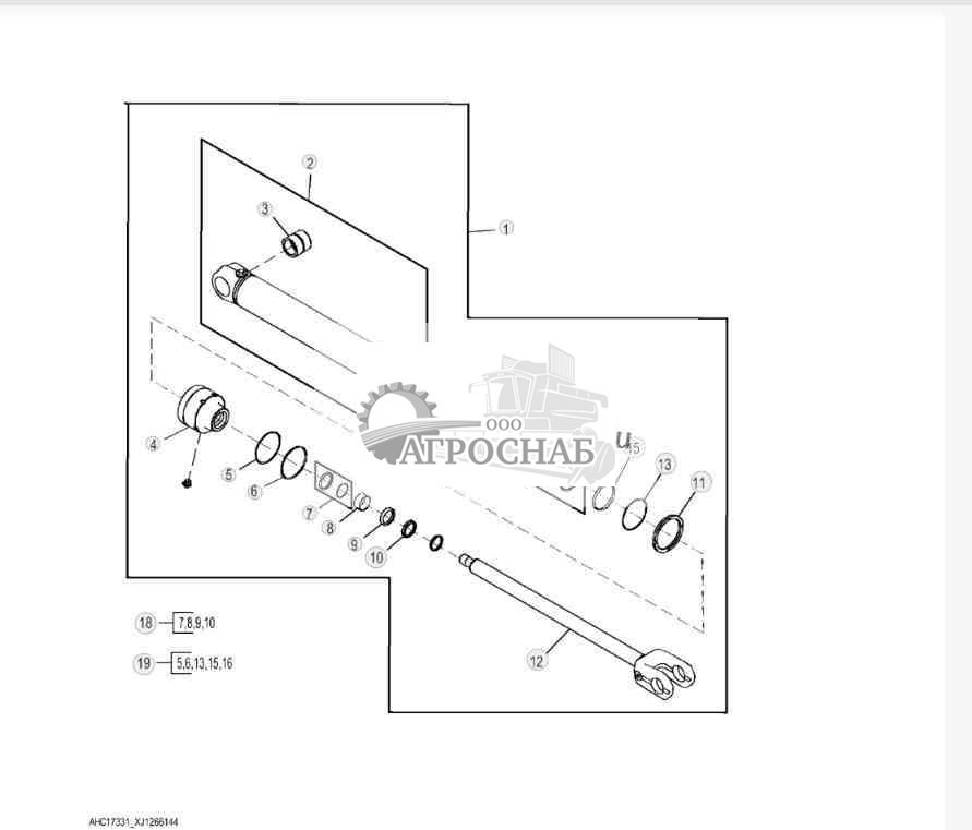 Компоненты цилиндра стрелы 